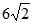 Doc: Arithmetic Mean | Applied Mathematics for Class 11 - Commerce